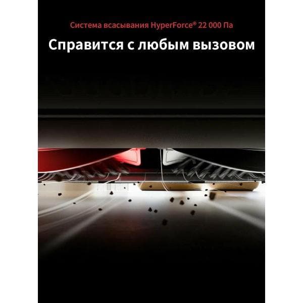 Робот-пылесос Roborock Qrevo Curv X белый — фото 4