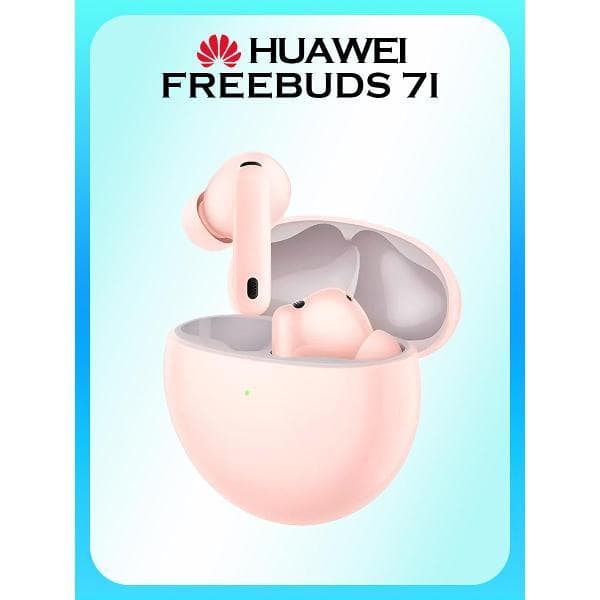 Наушники беспроводные HUAWEI Freebuds 7i розовые