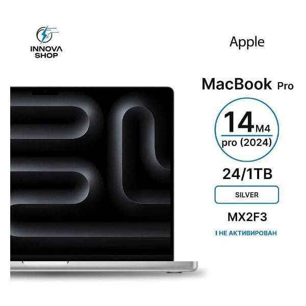 Ноутбук Apple MacBook Pro 14 2024 M4 Pro 24/1TB Silver серебристый