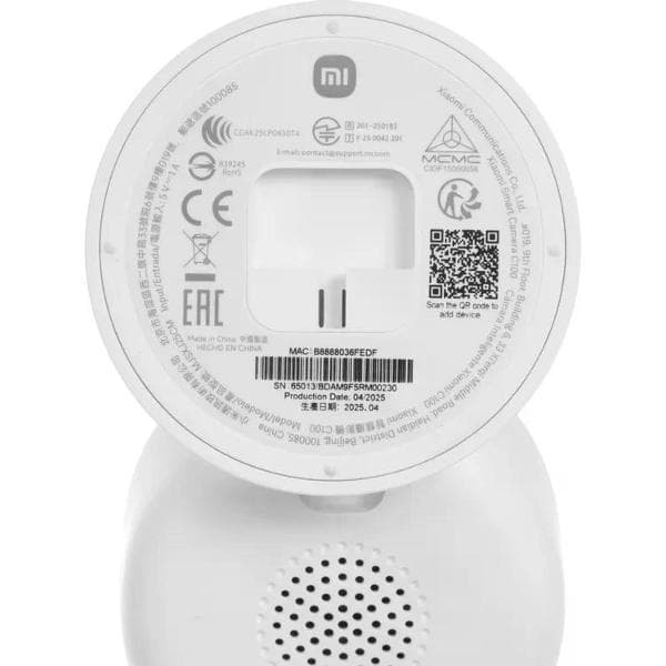 IP-камера Xiaomi Smart Camera C100 (bhr07vogl) — фото 5