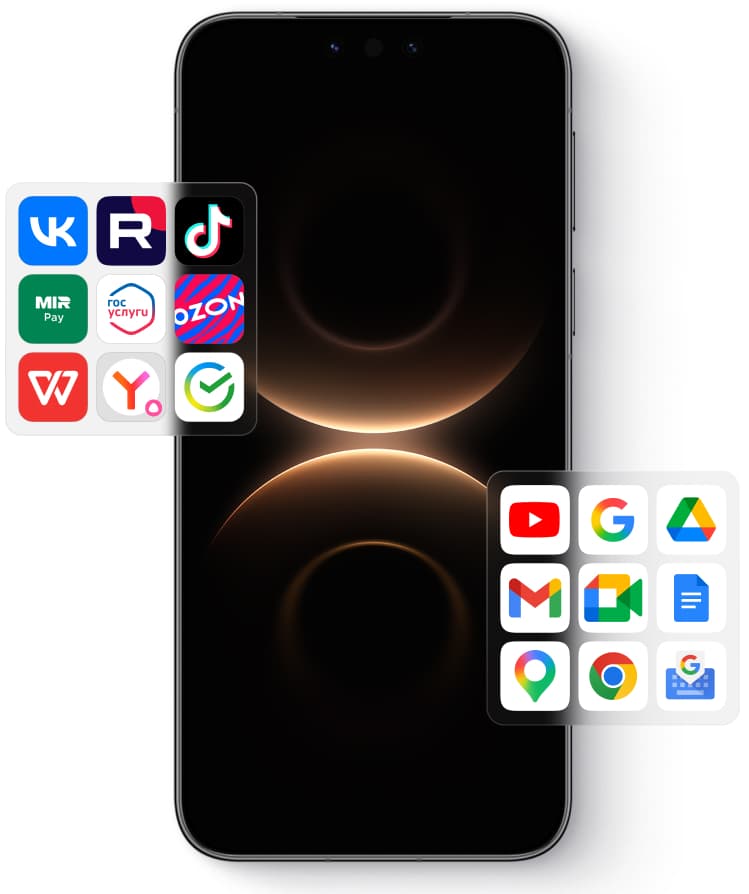 Смартфон HUAWEI Mate 80 Pro 16/512Gb золотой — фото 3
