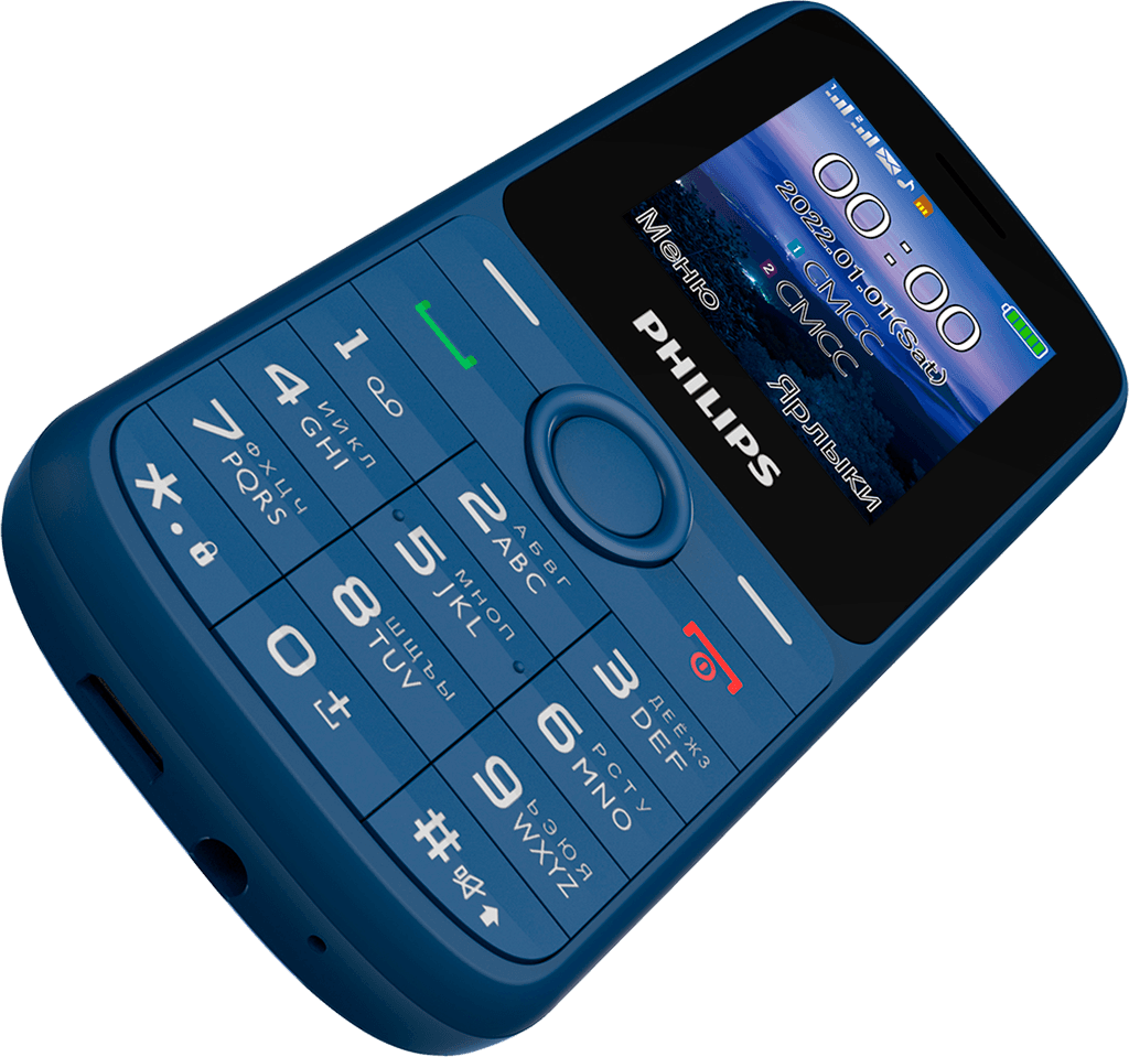 Мобильный телефон Philips Xenium E2101 Синий — фото 4