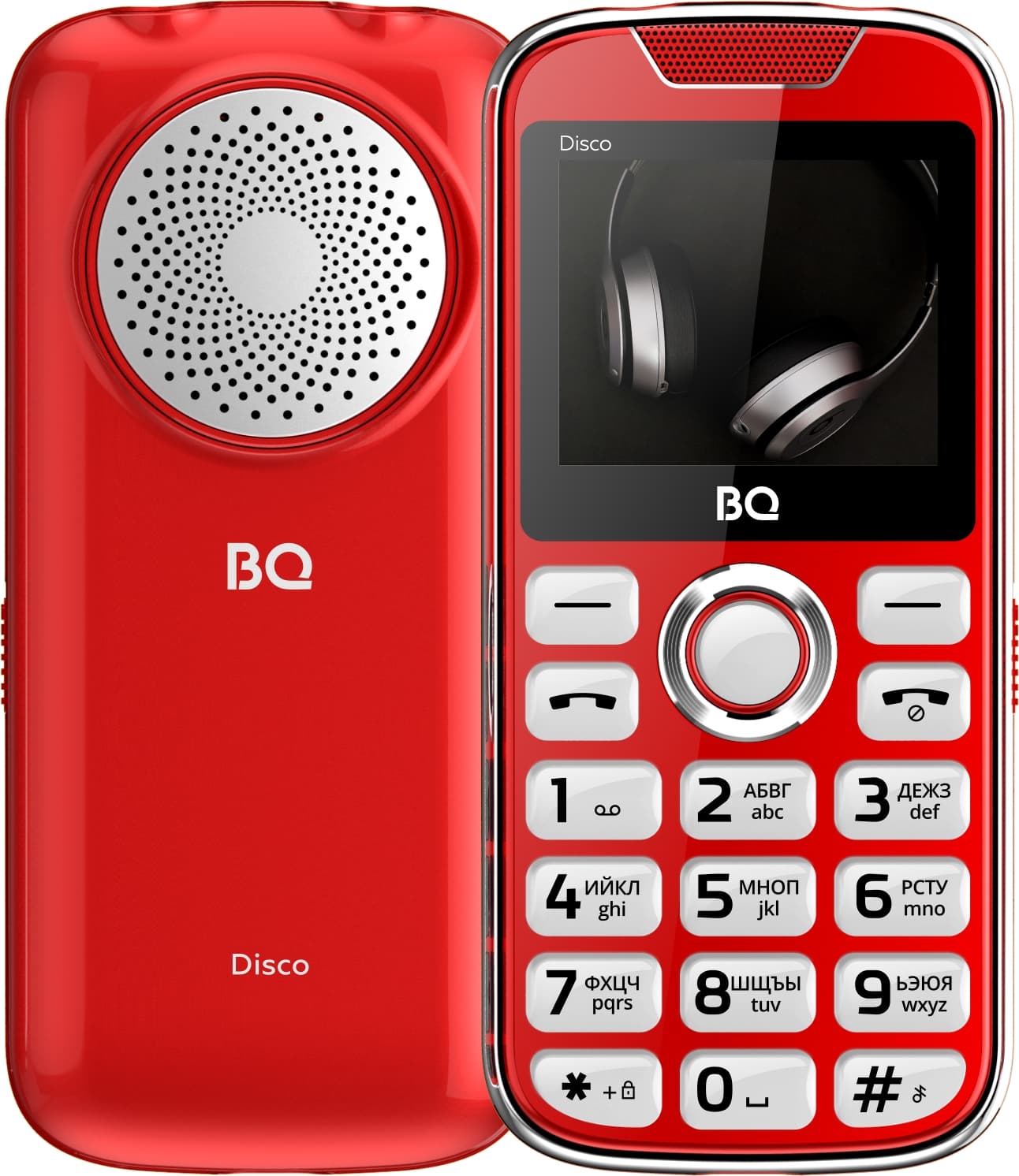 Мобильный телефон BQ 2005 Disco Розовый — фото 2