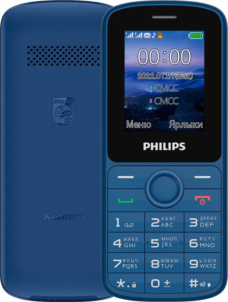 Мобильный телефон Philips Xenium E2101 Синий