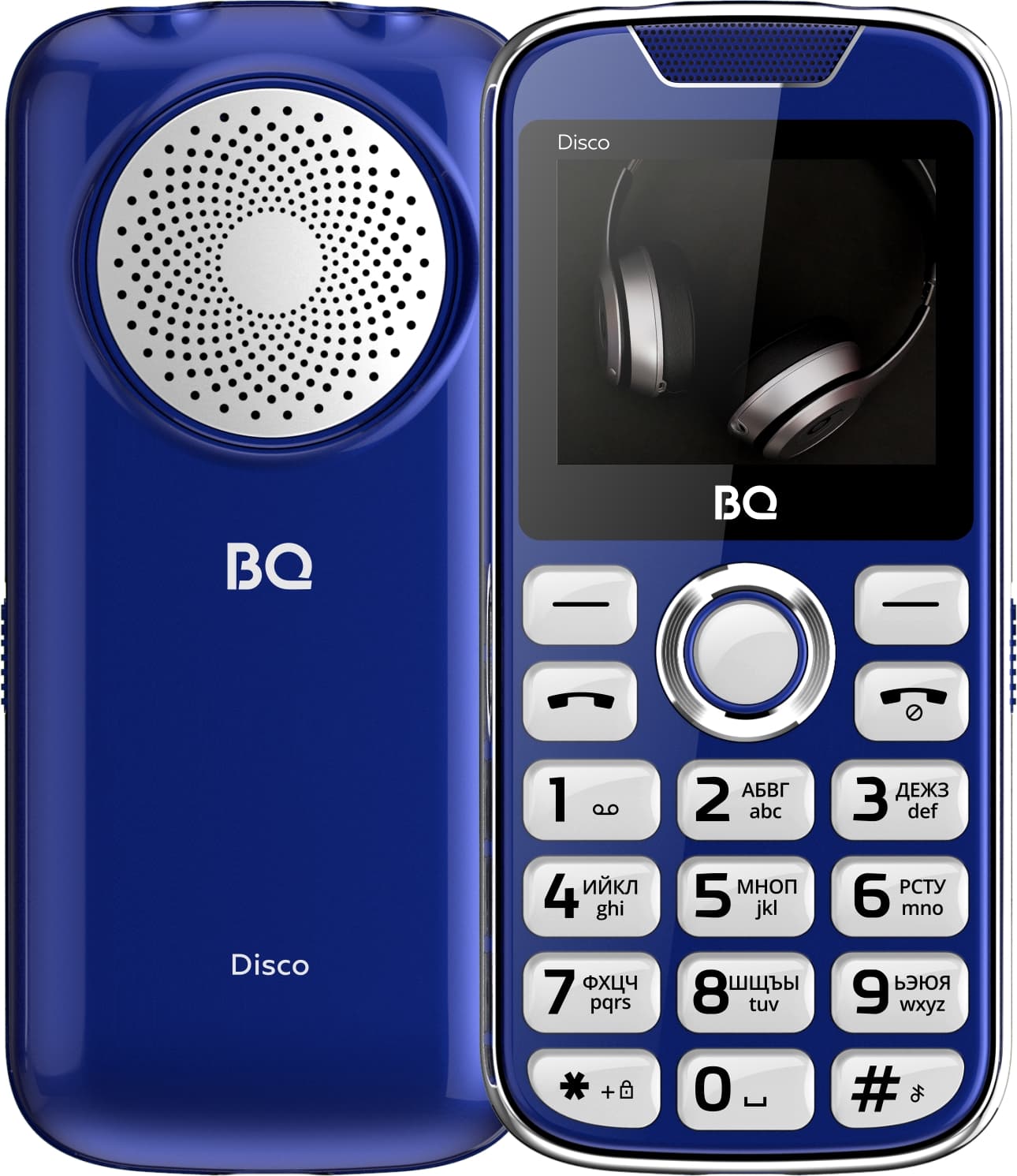 Мобильный телефон BQ 2005 Disco Розовый — фото 6