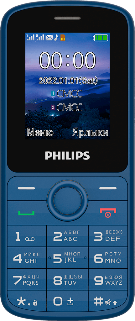 Мобильный телефон Philips Xenium E2101 Синий — фото 2