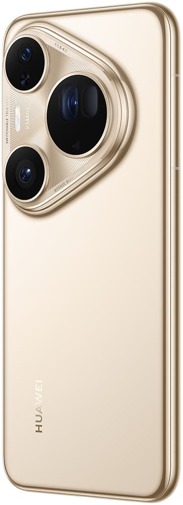 Смартфон HUAWEI Pura 80 Ultra 16/512 ГБ «Сверкающий золотой» — фото 5