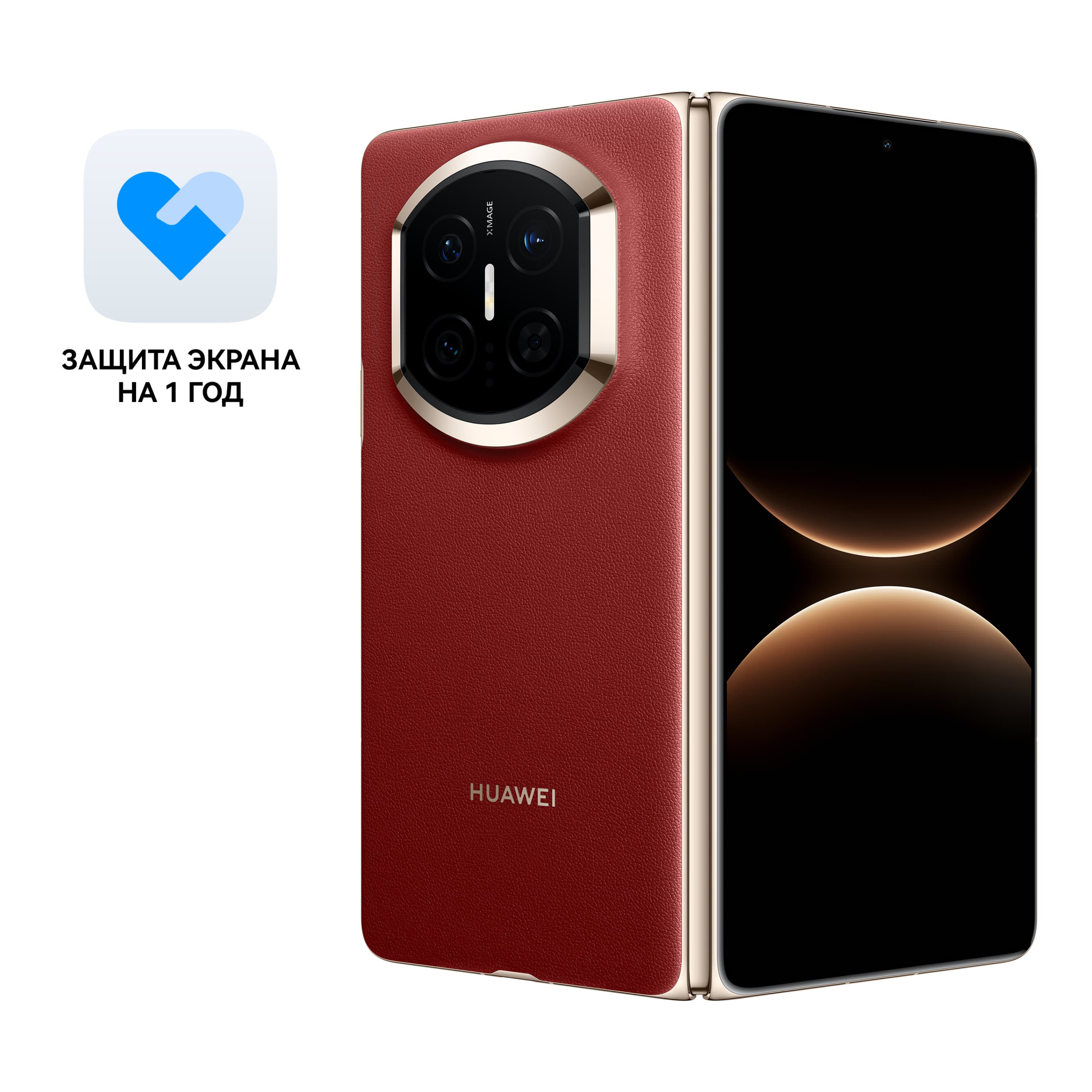 Смартфон HUAWEI Mate X7 16+512 ГБ Белый — фото 2