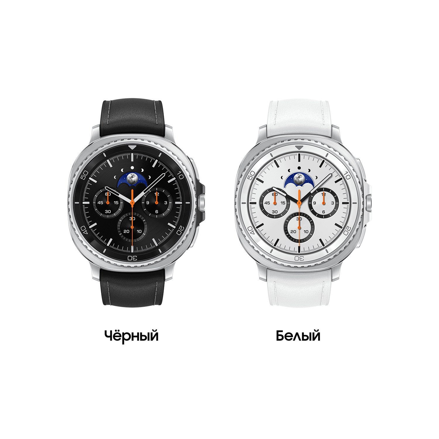 Смарт-часы Samsung Galaxy Watch8 Classic LTE 46 мм, Черный — фото 8