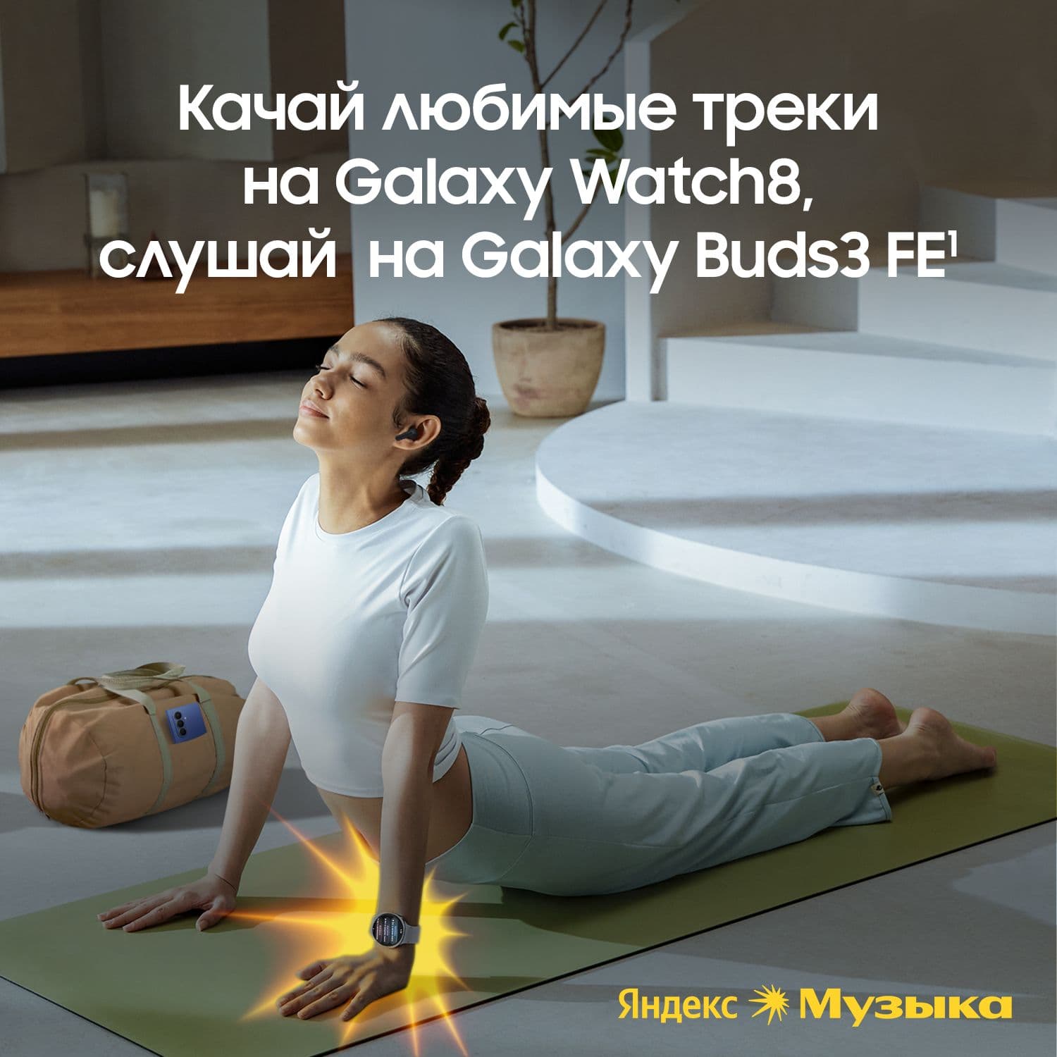 Наушники Samsung Galaxy Buds3 FE, Серый — фото 10