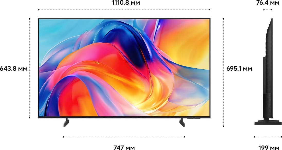Телевизор Samsung 43" M70 Mini LED 4K, черный — фото 12