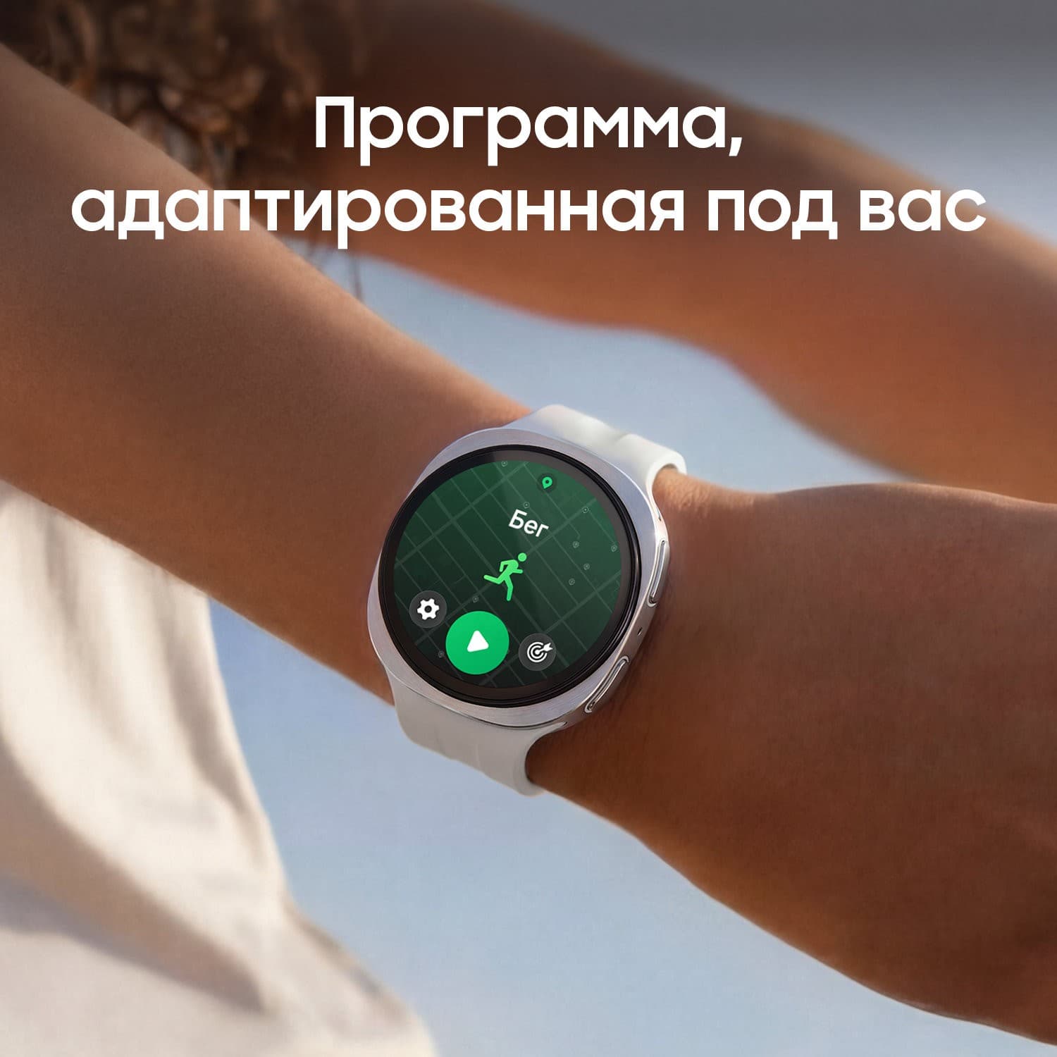 Умные часы Samsung Galaxy Watch9 LTE 40 мм «Графит» — фото 11