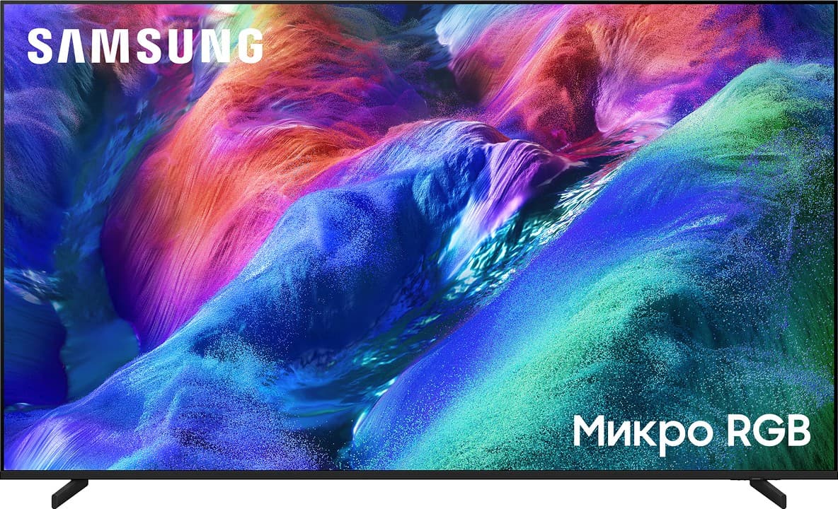 Телевизор Samsung 55" R85H MICRO RGB 4K, сланцево-черный