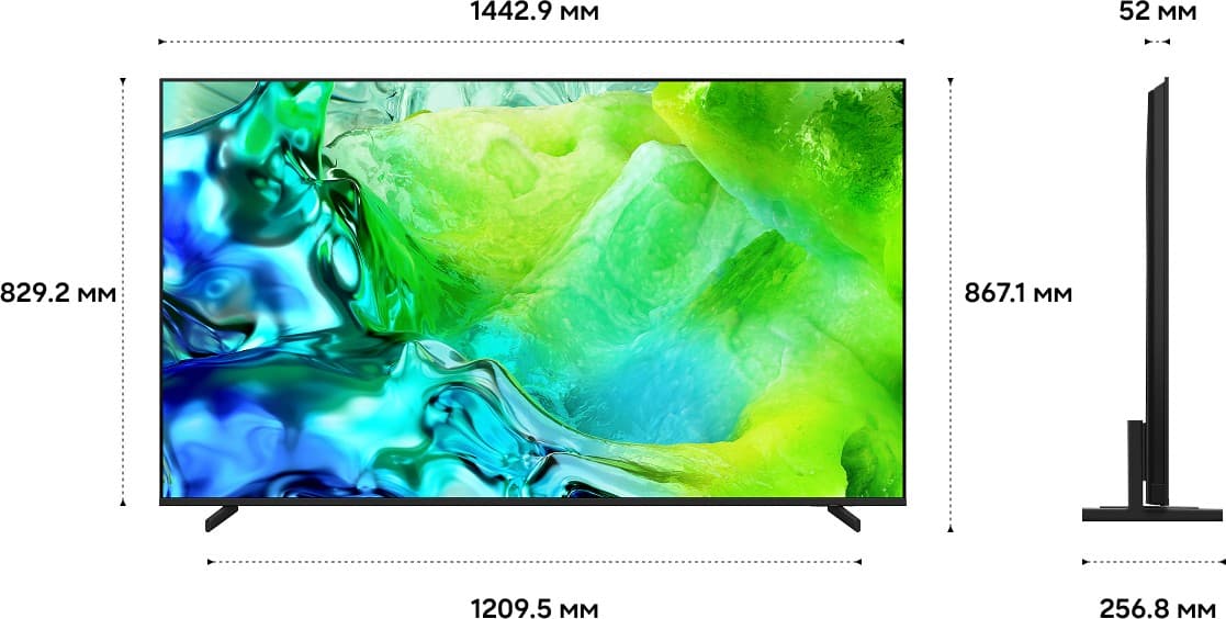 Телевизор Samsung 55" QN80H Neo QLED 4K, черный титан — фото 12