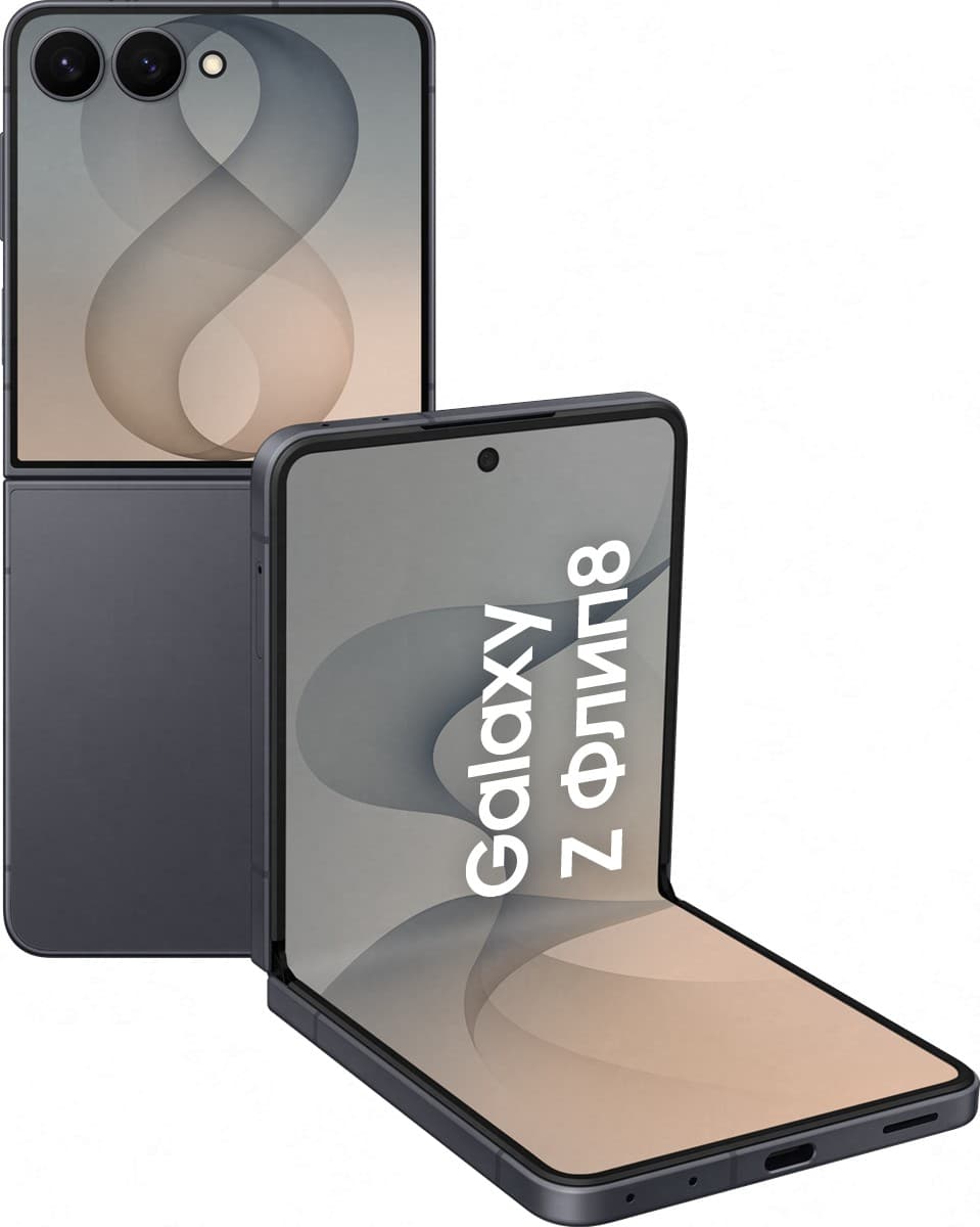 Смартфон Samsung Galaxy Z Flip8 256 ГБ розовый — фото 11