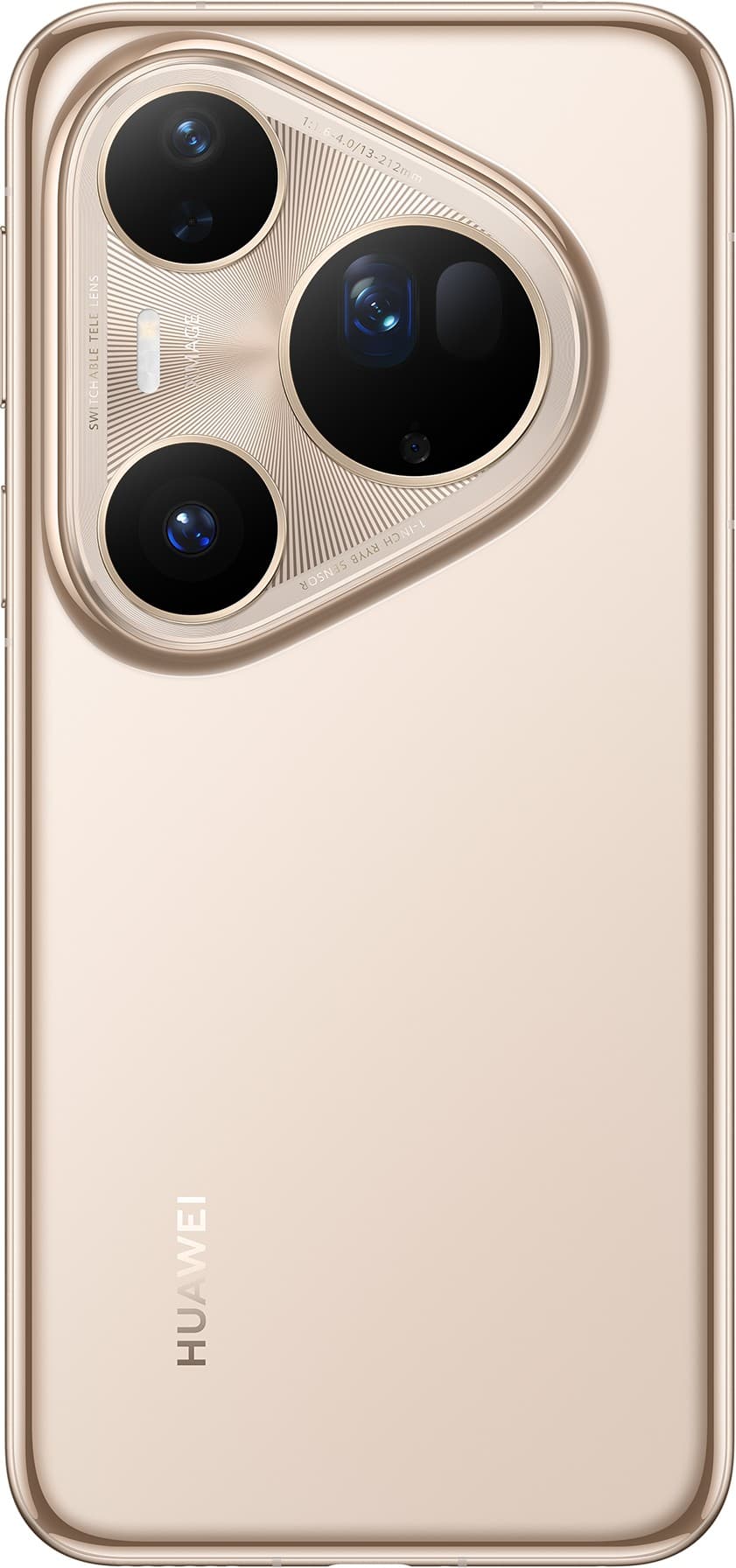 Смартфон HUAWEI Pura 80 Ultra 512/16 ГБ, сверкающий золотой — фото 2